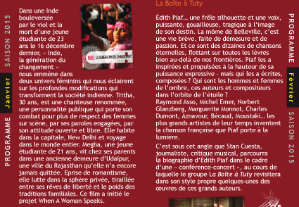 Entrée libre dans les bibliothèques – projection “Inde, la génération du changement” de Cécile Plantin – bibliothèque de Jonquères – 23 janv 2015