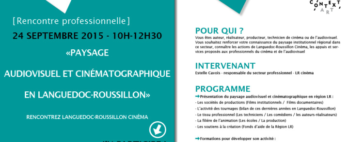 Rencontre professionnelle “Paysage audiovisuel et cinématographique en LR” – 24/09/15