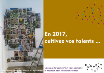 Meilleurs vœux pour la nouvelle année !