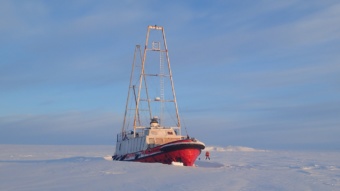 appel à candidature résidence artistes en Arctique 2018