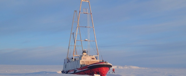 appel à candidature résidence artistes en Arctique 2018