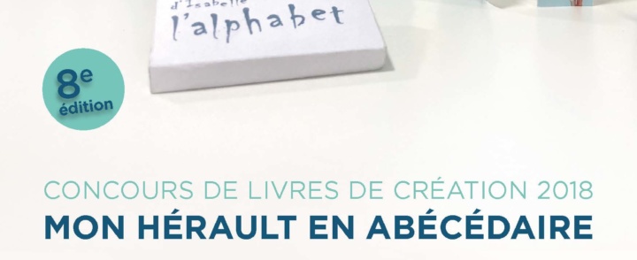 Concours de livres de création “Prière de toucher” organisé par le département de l’Hérault